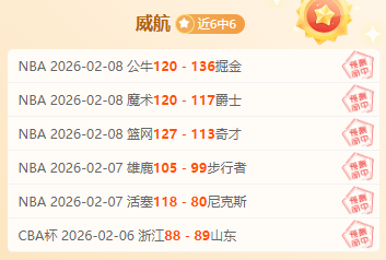 中超第,轮赛事亮点,回放,永利皇宫app,永利皇宫app官方,永利皇宫app登录,永利皇宫app入口,永利皇宫app登录