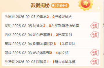 伊朗超风云,再起,霍拉马巴德,永利皇宫app,永利皇宫app官方,永利皇宫app登录,永利皇宫app入口,永利皇宫app登录