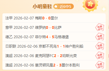 焦点,止步四强,系列赛关键,永利皇宫app,永利皇宫app官方,永利皇宫app登录,永利皇宫app入口,永利皇宫app登录