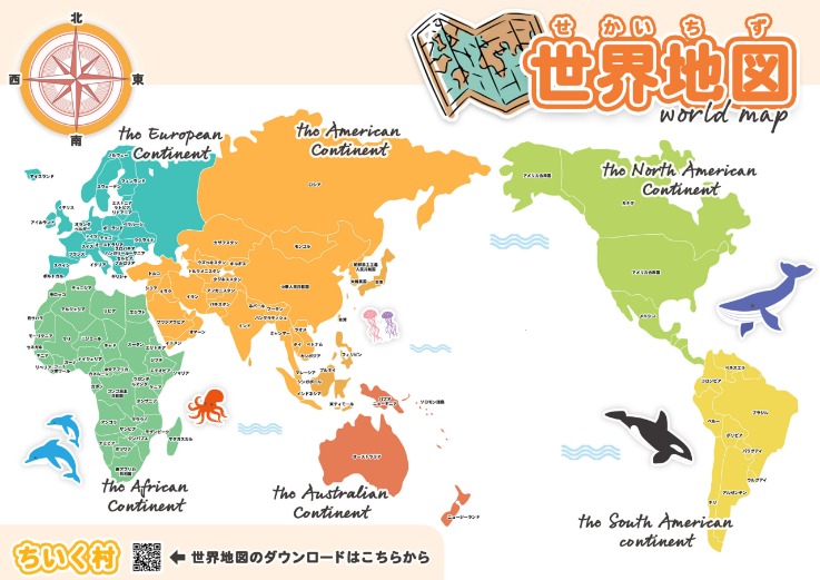 亮点回顾,轮五佳精彩,剪辑,永利皇宫app,永利皇宫app官方,永利皇宫app登录,永利皇宫app入口,永利皇宫app登录