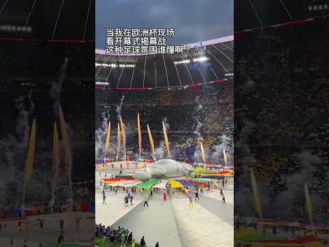 葡萄牙,法国欧国联,坎特独取进,永利皇宫app,永利皇宫app官方,永利皇宫app登录,永利皇宫app入口,永利皇宫app登录