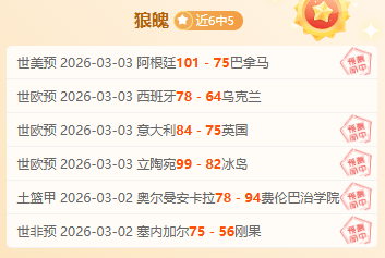 暗黑破坏神,调整终局玩,白装或成传,永利皇宫app,永利皇宫app官方,永利皇宫app登录,永利皇宫app入口,永利皇宫app登录