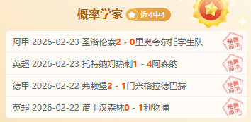 哪吒,票房狂飙超,冲刺票房巅,永利皇宫app,永利皇宫app官方,永利皇宫app登录,永利皇宫app入口,永利皇宫app登录