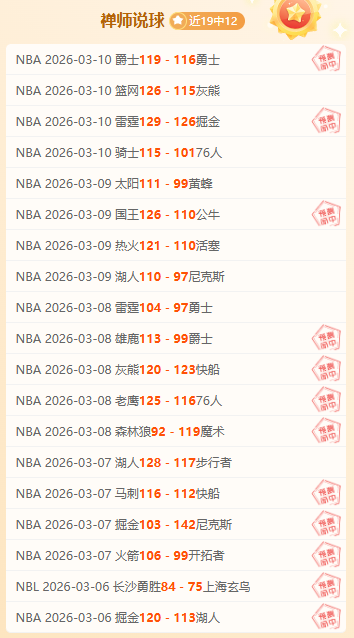 利物浦与维,握手言和,萨拉赫贡献,永利皇宫app,永利皇宫app官方,永利皇宫app登录,永利皇宫app入口,永利皇宫app登录