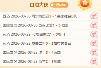 安切洛蒂称,赞姆巴佩,我所指导的,永利皇宫app,永利皇宫app官方,永利皇宫app登录,永利皇宫app入口,永利皇宫app登录