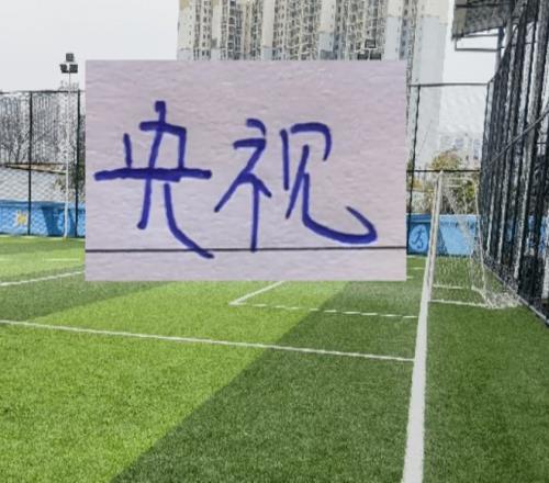 詹姆逊助湖,人连胜,历史五万分,永利皇宫app,永利皇宫app官方,永利皇宫app登录,永利皇宫app入口,永利皇宫app登录