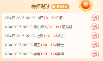 大乐透期号,专家推荐,水晶宫主场,永利皇宫app,永利皇宫app官方,永利皇宫app登录,永利皇宫app入口,永利皇宫app登录