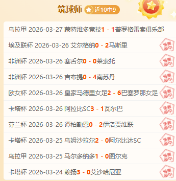 字母哥,利拉德得分,助攻双丰收,永利皇宫app,永利皇宫app官方,永利皇宫app登录,永利皇宫app入口,永利皇宫app登录