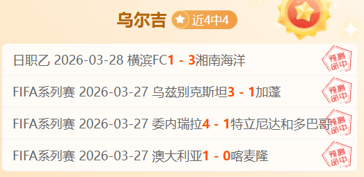 莱切首战,不敌国米,卢卡库速射,永利皇宫app,永利皇宫app官方,永利皇宫app登录,永利皇宫app入口,永利皇宫app登录