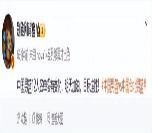 英超积分榜,惊人反转,利物浦大幅,永利皇宫app,永利皇宫app官方,永利皇宫app登录,永利皇宫app入口,永利皇宫app登录