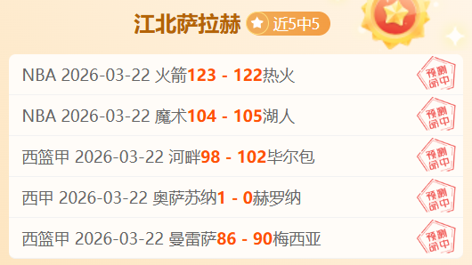 哈裏凱恩概,永利皇宫app,永利皇宫app官方,永利皇宫app,永利皇宫app官方,永利皇宫app登录,永利皇宫app入口,永利皇宫app登录
