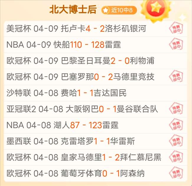 维尼修斯助,巴西,逆袭哥伦比,永利皇宫app,永利皇宫app官方,永利皇宫app登录,永利皇宫app入口,永利皇宫app登录