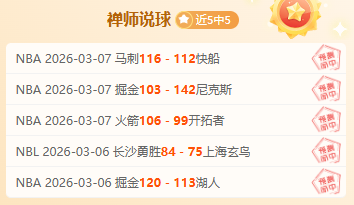 大巴黎对战,利物浦,期号专家质,永利皇宫app,永利皇宫app官方,永利皇宫app登录,永利皇宫app入口,永利皇宫app登录