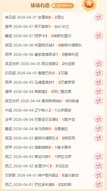 永利皇宫,资讯,永利皇宫app,永利皇宫app,永利皇宫app官方,永利皇宫app登录,永利皇宫app入口,永利皇宫app登录
