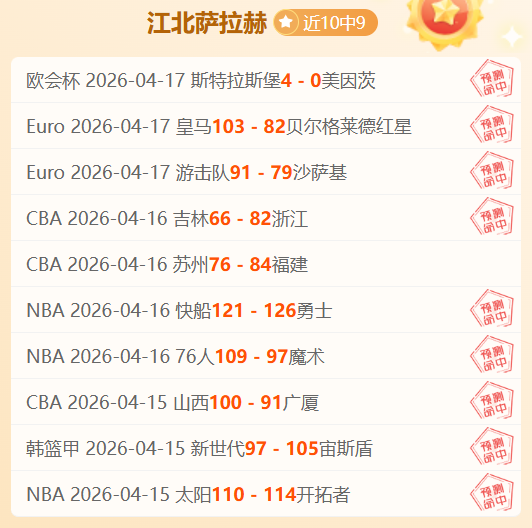 永利皇宫,资讯,永利皇宫app,永利皇宫app,永利皇宫app官方,永利皇宫app登录,永利皇宫app入口,永利皇宫app登录