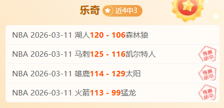 永利皇宫,资讯,永利皇宫app,永利皇宫app,永利皇宫app官方,永利皇宫app登录,永利皇宫app入口,永利皇宫app登录