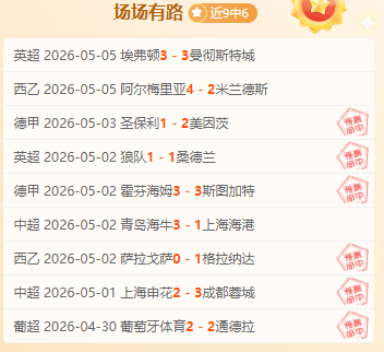 永利皇宫,资讯,永利皇宫app,永利皇宫app,永利皇宫app官方,永利皇宫app登录,永利皇宫app入口,永利皇宫app登录