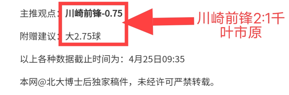 永利皇宫,资讯,永利皇宫app,永利皇宫app,永利皇宫app官方,永利皇宫app登录,永利皇宫app入口,永利皇宫app登录