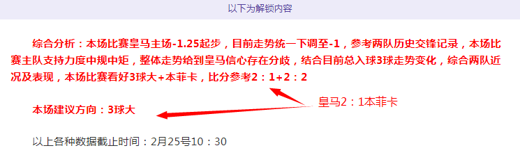 永利皇宫,资讯,永利皇宫app,永利皇宫app,永利皇宫app官方,永利皇宫app登录,永利皇宫app入口,永利皇宫app登录