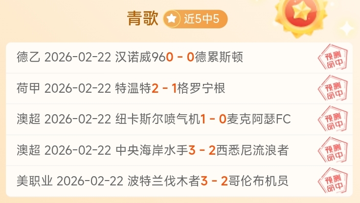 永利皇宫,资讯,永利皇宫app,永利皇宫app,永利皇宫app官方,永利皇宫app登录,永利皇宫app入口,永利皇宫app登录