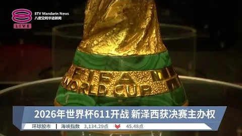 利物浦连下两城逆袭布莱顿，挺进联赛杯八强！