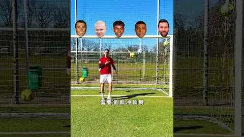 国足首秀告吹！塞尔吉尼奥全场替补，错失首战亮相良机