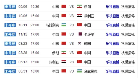 西甲专家解析：巴塞罗那对决巴列卡诺 质合分析预测