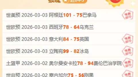 暗黑破坏神4调整终局玩法，白装或成传奇关键