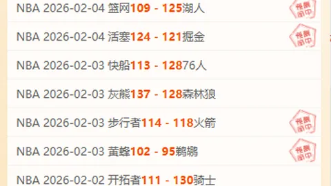 姜至鹏在队中地位关键，武汉三镇面临激烈分争压力重