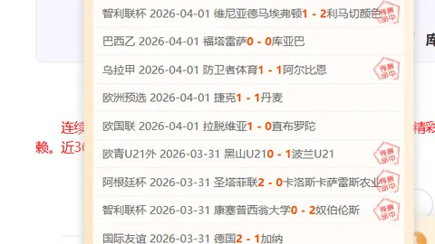 “越南客场挑战三菱电机杯四强赛次回合，雄狮力争扭转战局”