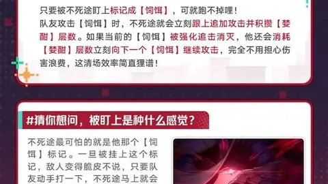 字母哥34分11板，利拉德得分助攻双丰收，施罗德34+11，雄鹿逆袭篮网