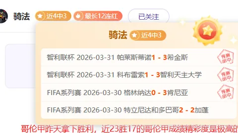 郭艾伦眼部手术成功，术后生活如常，回归赛场待定——九派新闻