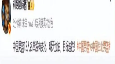 英超积分榜惊人反转：利物浦大幅领先曼城20分，你信吗？😱😱