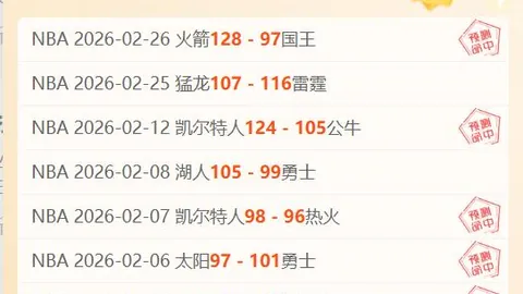 郑钦文成绩攀升至第五位：态势向好，胜利曙光初现——央视新闻客户端讯