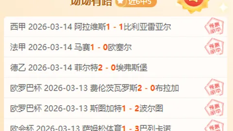 阿森纳不败赛季传奇球星力挺续约萨卡至2025！