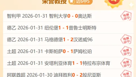 永利皇宫app 资讯 163145 sol