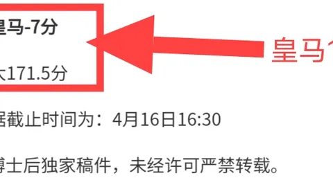 永利皇宫app 资讯 043313 104